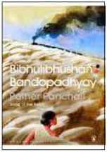 Cover of Pather Panchali