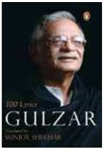 Cover of 100 Lyrics