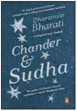 Cover of India Through Her Literatures
