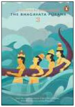 Cover of Bhagavata Purana 3