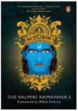 Cover of Valmiki Ramayana Vol. 1