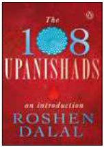 Cover of 108 Upanishads
