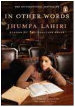 Cover of In Other Words (PB) [Paperback] [Jan 01, 2013]