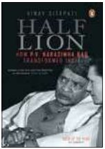 Cover of Half-Lion [Paperback]