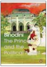 Cover of Princess and the Political Agent
