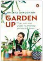 Cover of Garden Up