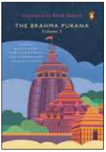 Cover of Brahma Purana Volume 1