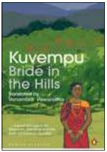 Cover of Bride in the Hills