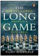 Cover of Long Game