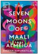 Cover of Seven Moons of Maali Almeida, The