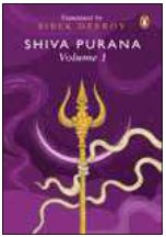Cover of Shiva Purana