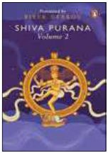 Cover of Shiva Purana