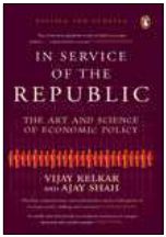 Cover of In Service of the Republic