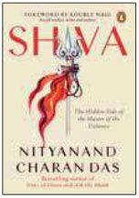 Cover of Shiva