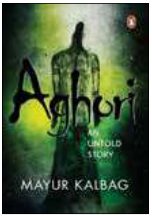 Cover of Aghori