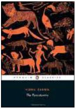 Cover of The Panchatantra
