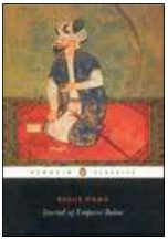 Cover of Babur Nama
