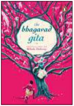 Cover of Bhagavadgita