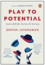 Cover of Play to Potential
