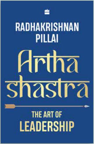 Cover of Arthashastra