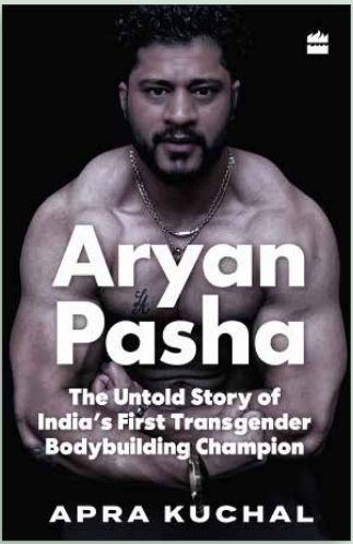 Cover of Aryan Pasha