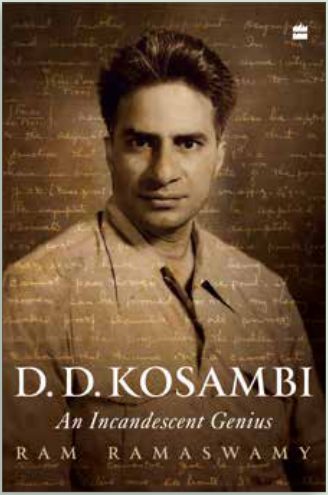 Cover of D.D. Kosambi
