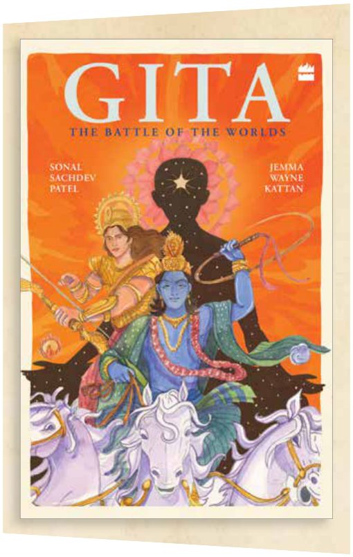 Cover of Gita