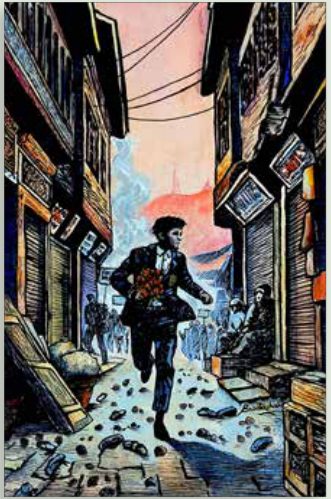 Cover of Loal Kashmir
