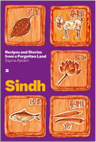 Cover of Sindh