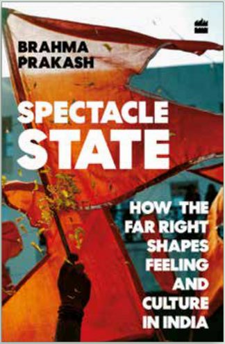 Cover of Spectacle State
