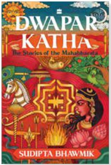Cover of Sudipta Bhawmik ¥3a00 Awwng Baat Virasat Ki