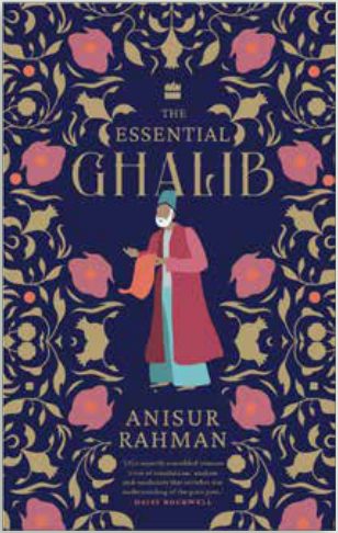 Cover of The Essential Ghalib Anisur Rahman