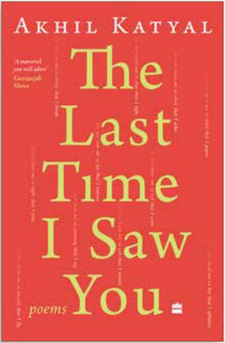 Cover of The Last Time | Saw You