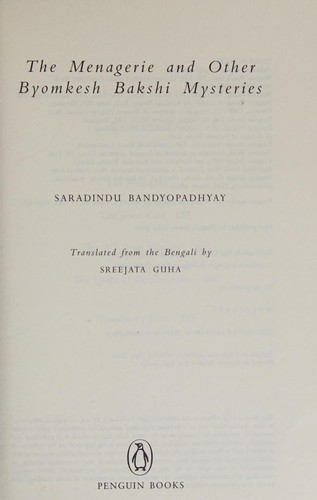 Cover of The menagerie and other Byomkesh Bakshi mysteries
