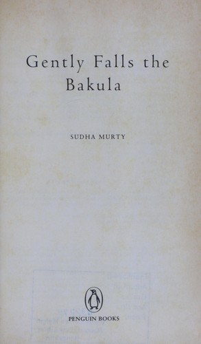Cover of Gently falls the bakula