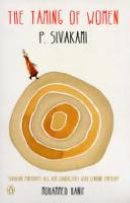 Cover of The Taming Of Women