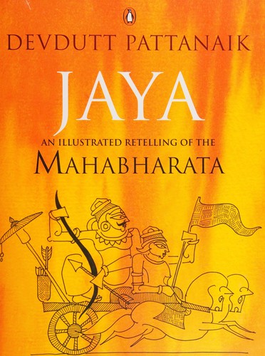 Cover of Jaya