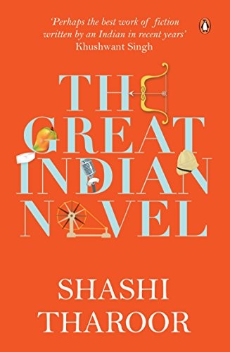 Cover of Great Indian Novel