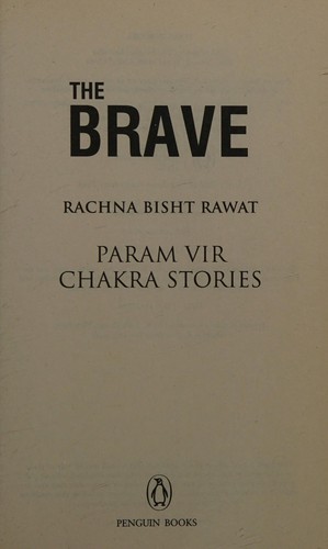 Cover of Brave