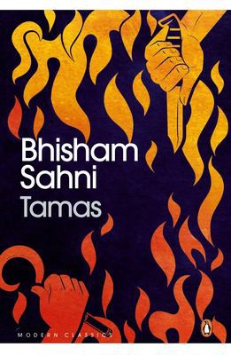 Cover of Tamas