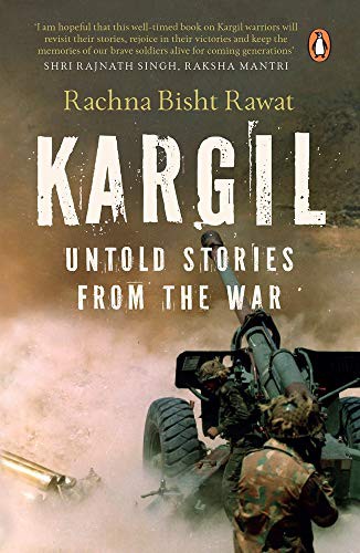 Cover of Kargil