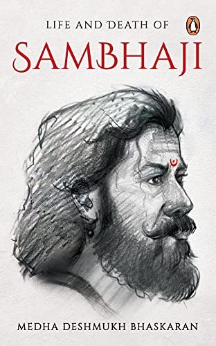 Cover of Life and Eath of Sambhaji