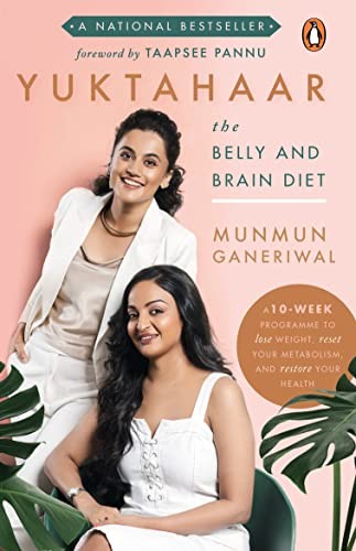 Cover of Yuktahaar