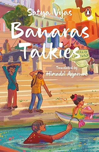 Cover of Banaras Talkies