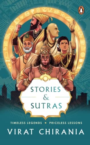 Cover of Stories and Sutras