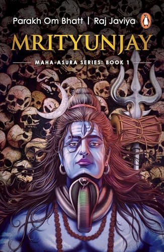 Cover of Mrityunjay