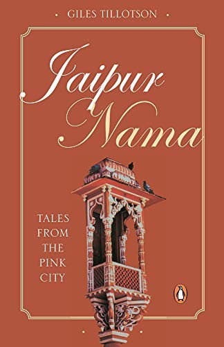 Cover of Jaipur nama