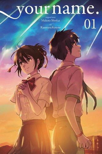 Cover of Your name., Vol. 1