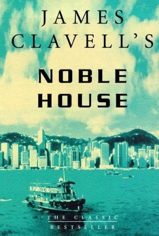 Cover of Noble House