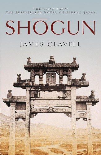 Cover of Shogun